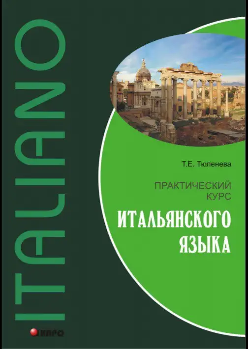 Kitob muqovasi
