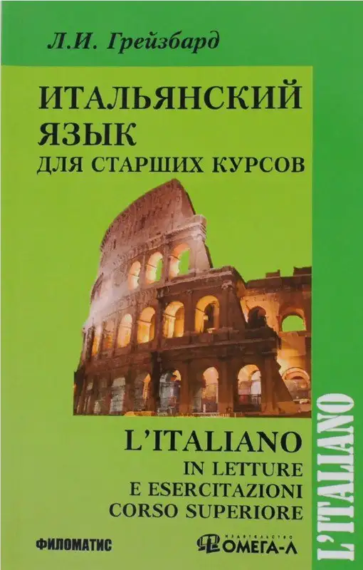 Kitob muqovasi
