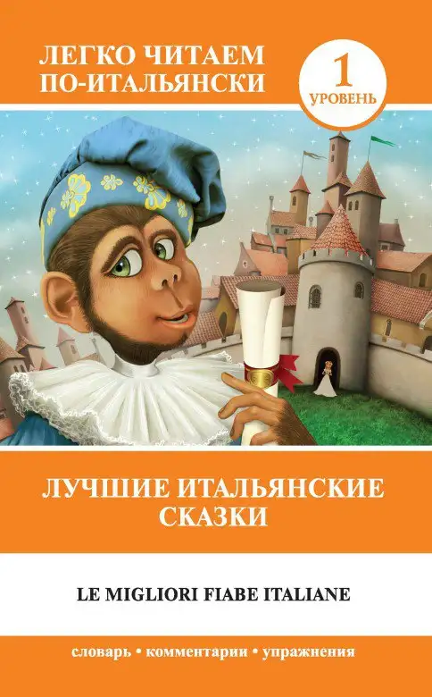 Kitob muqovasi
